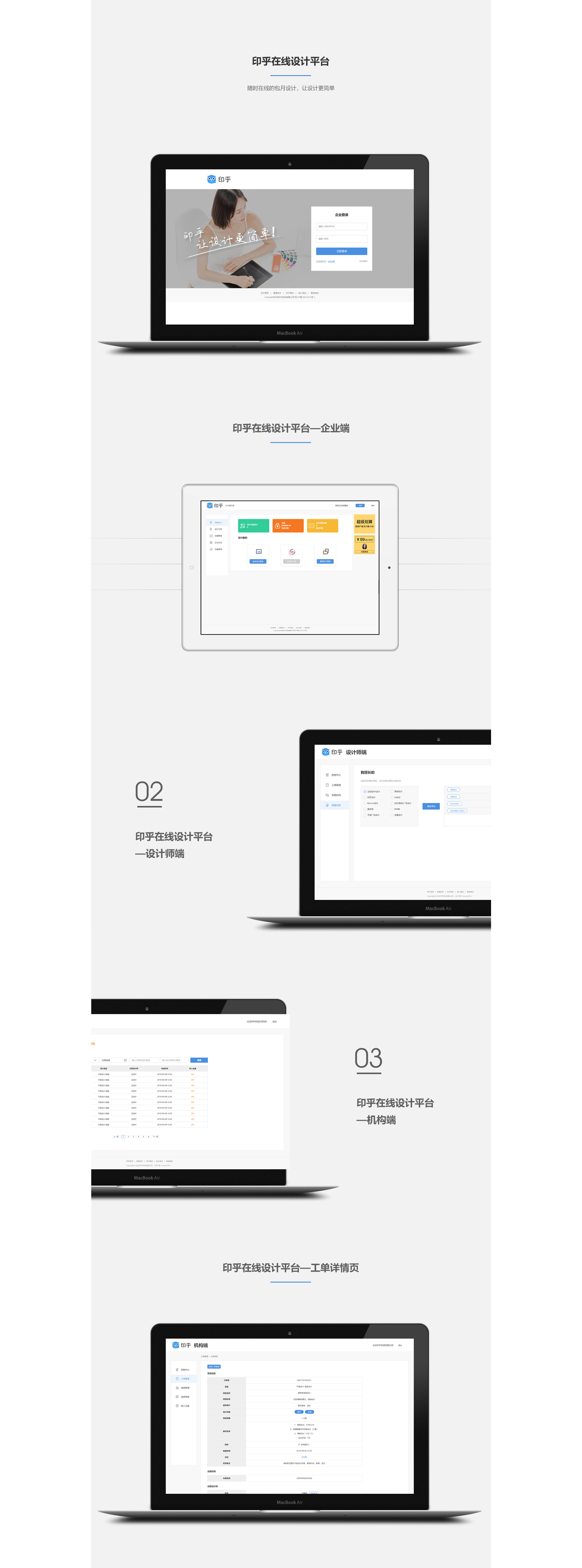 垣通網(wǎng)絡(luò)