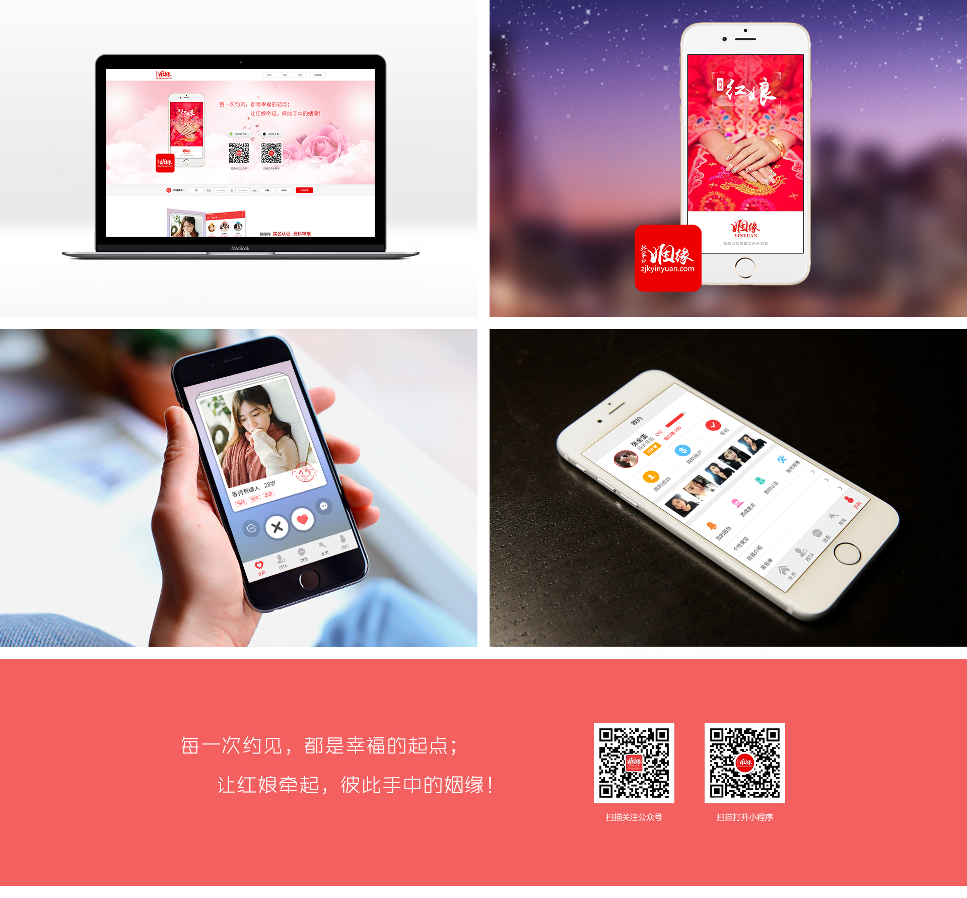 垣通網(wǎng)絡(luò)